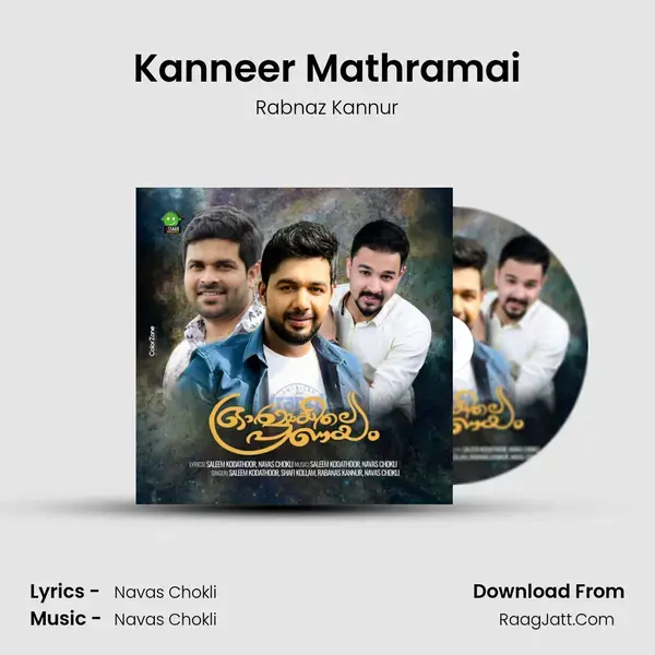 Kanneer Mathramai mp3 song