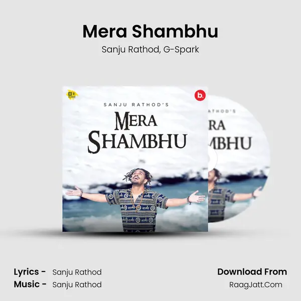 Mera Shambhu mp3 song