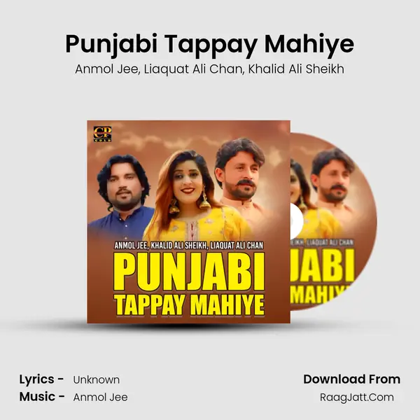 Punjabi Tappay Mahiye mp3 song