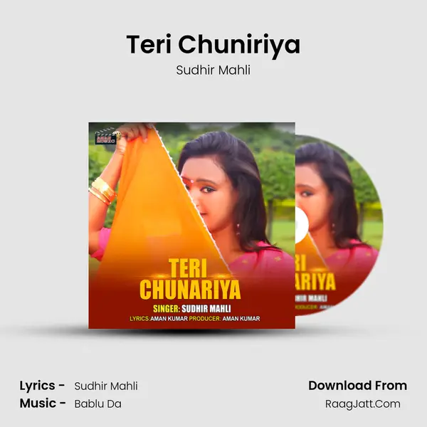 Teri Chuniriya mp3 song