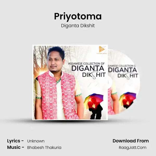 Priyotoma Song mp3 | Diganta Dikshit