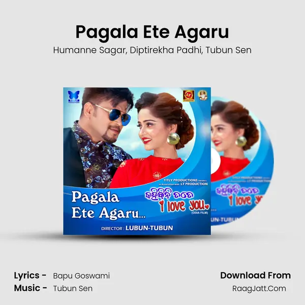 Pagala Ete Agaru mp3 song