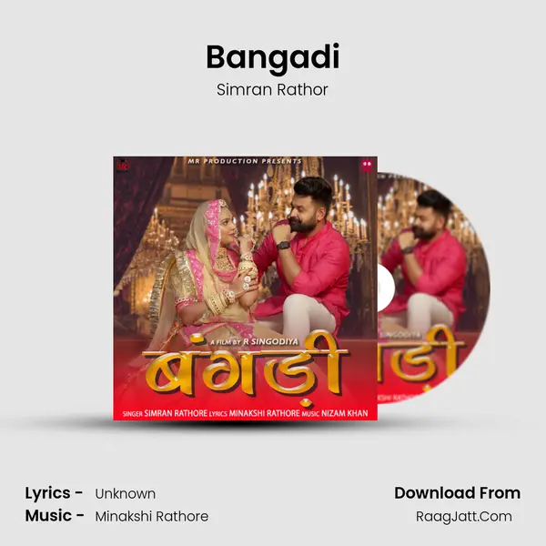 Bangadi mp3 song