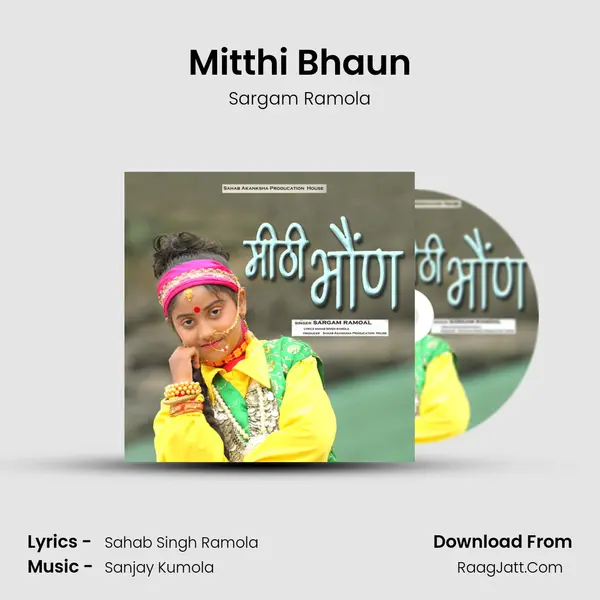 Mitthi Bhaun mp3 song