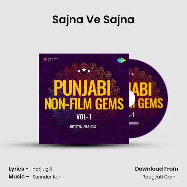 Sajna Ve Sajna mp3 song