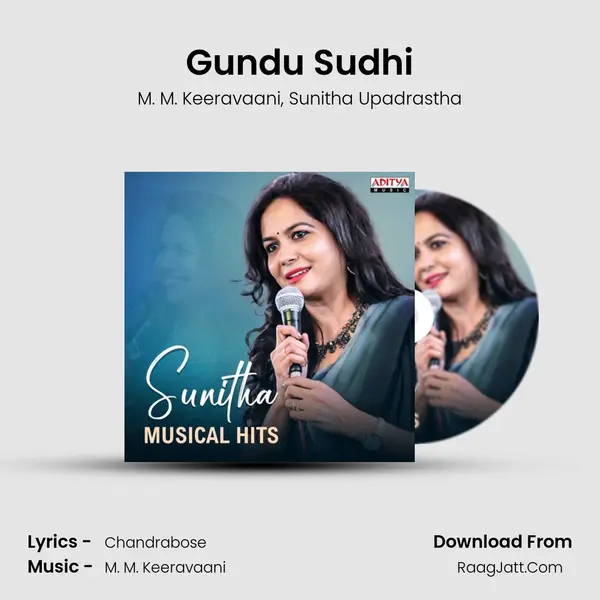 Gundu Sudhi mp3 song