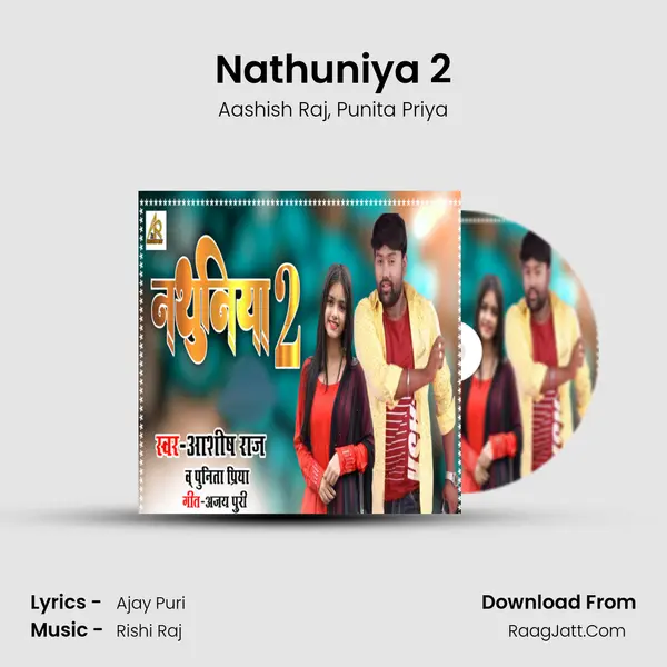 Nathuniya 2 mp3 song