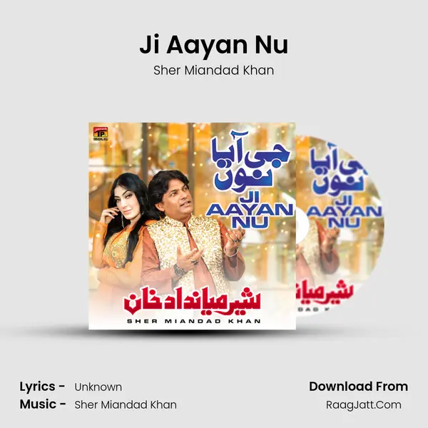 Ji Aayan Nu mp3 song