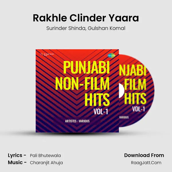 Rakhle Clinder Yaara mp3 song