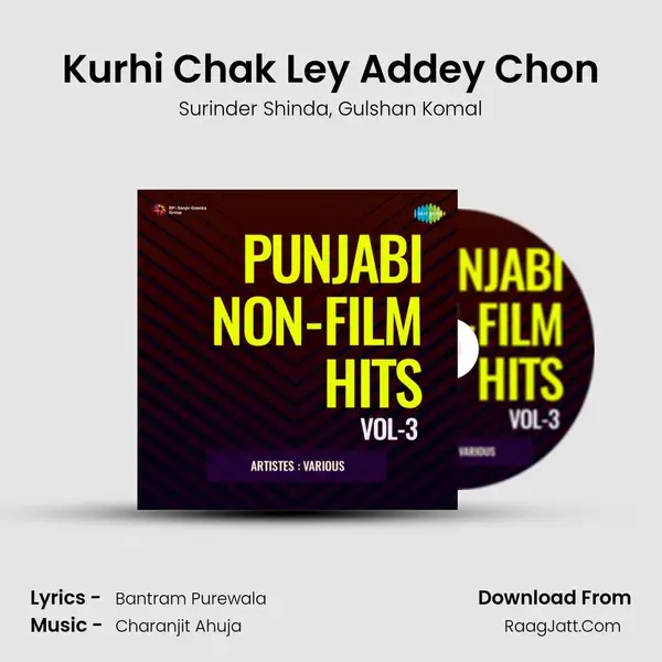 Kurhi Chak Ley Addey Chon mp3 song