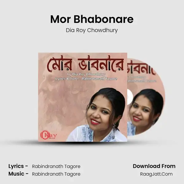 Mor Bhabonare mp3 song