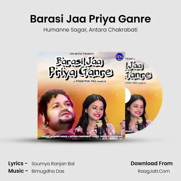 Barasi Jaa Priya Ganre mp3 song