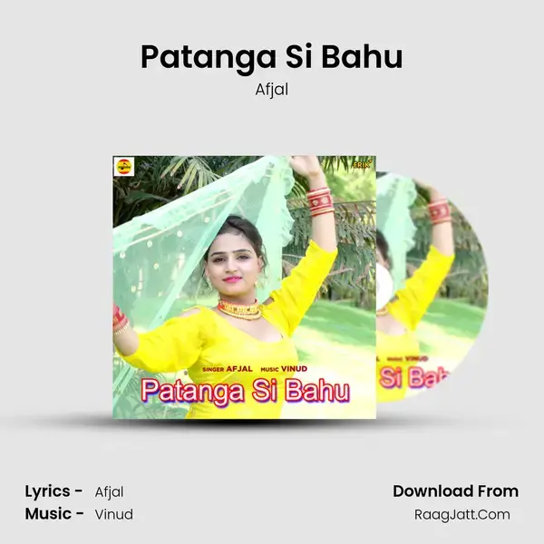 Patanga Si Bahu mp3 song