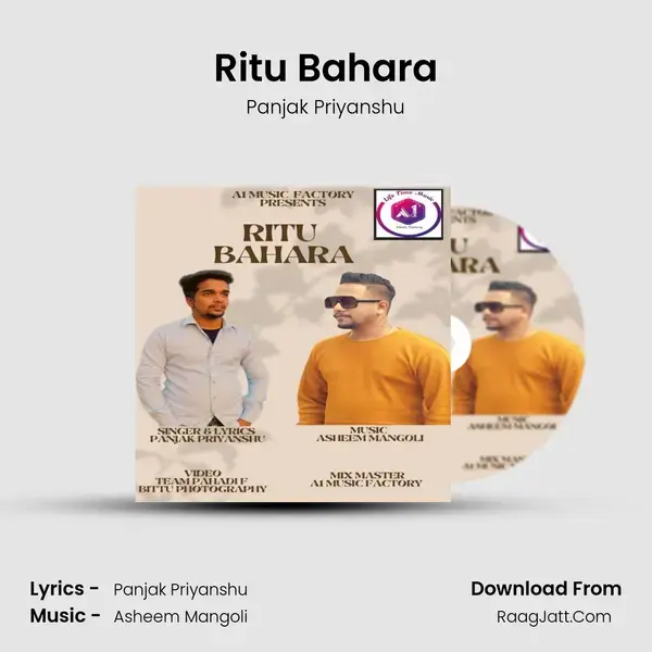 Ritu Bahara mp3 song