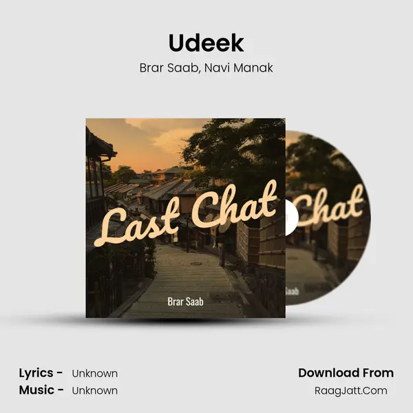 Udeek Song mp3 | Brar Saab