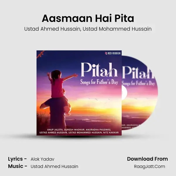 Aasmaa'n Hai Pita mp3 song