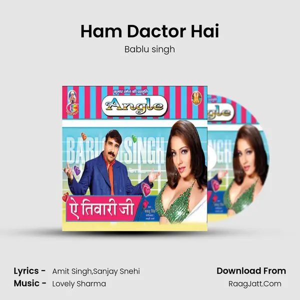 Ham Dactor Hai mp3 song