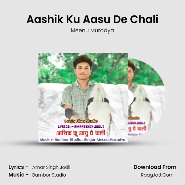 Aashik Ku Aasu De Chali mp3 song