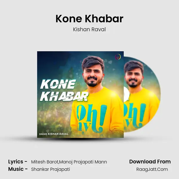 Kone Khabar mp3 song