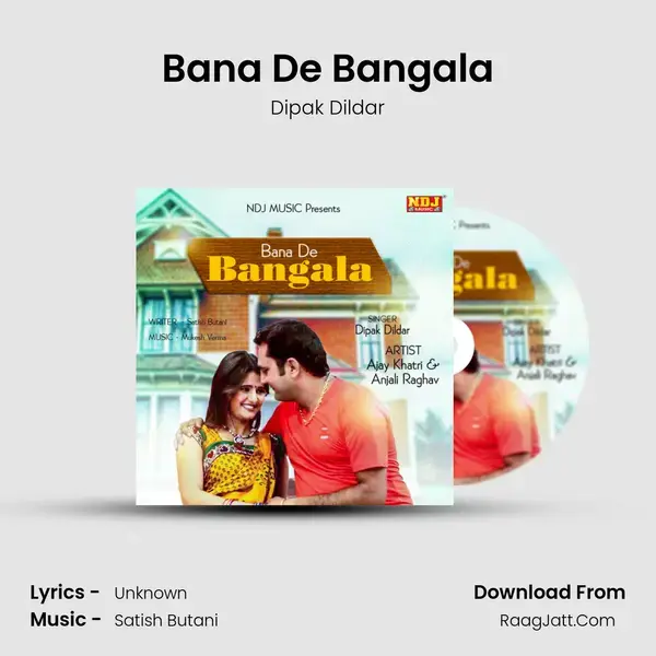 Bana De Bangala mp3 song