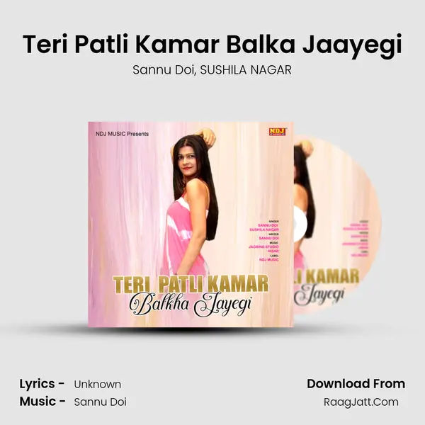 Teri Patli Kamar Balka Jaayegi mp3 song