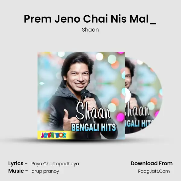 Prem Jeno Chai Nis Mal_(From