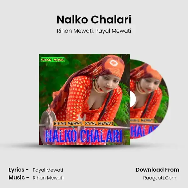 Nalko Chalari mp3 song