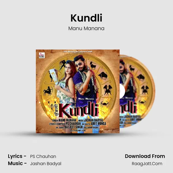 Kundli mp3 song