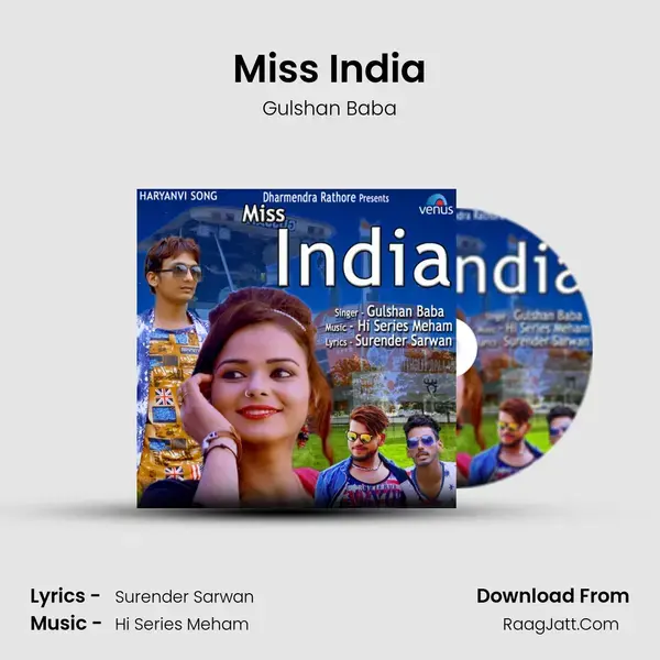 Miss India Song mp3 | Gulshan Baba