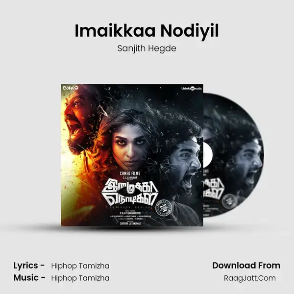 Imaikkaa Nodiyil Song mp3 | Sanjith Hegde