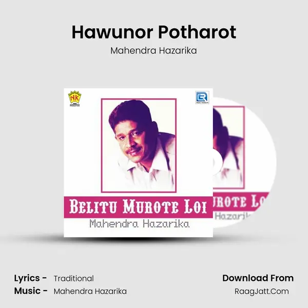 Hawunor Potharot mp3 song