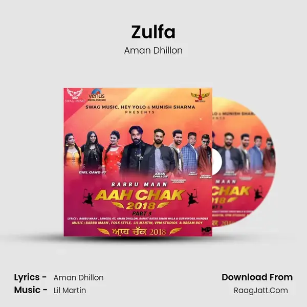 Zulfa mp3 song