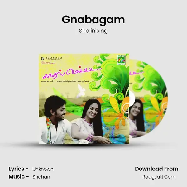 Gnabagam mp3 song