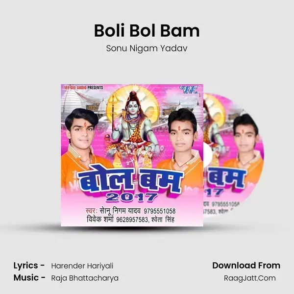 Boli Bol Bam mp3 song