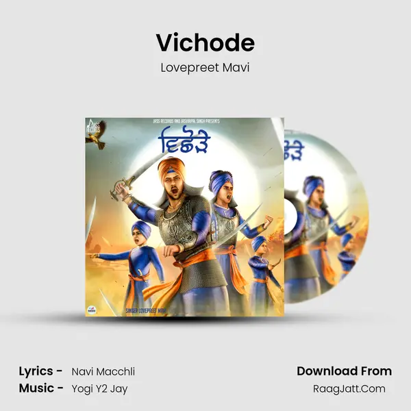 Vichode - Lovepreet Mavi