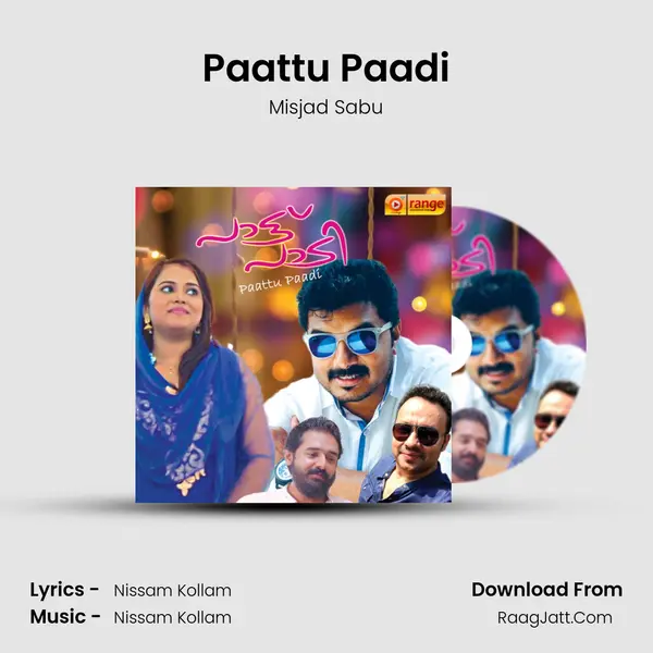 Paattu Paadi mp3 song