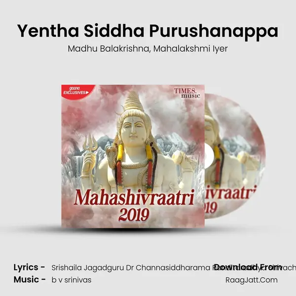 Yentha Siddha Purushanappa mp3 song