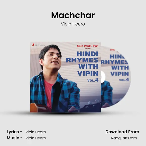 Machchar mp3 song