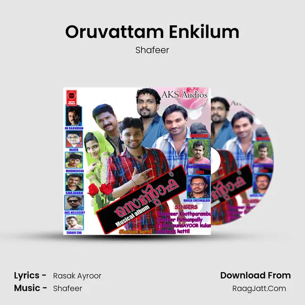 Oruvattam Enkilum mp3 song