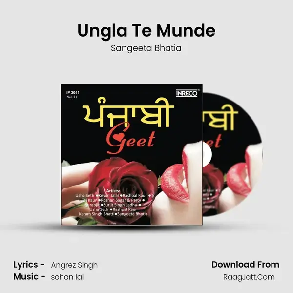 Ungla Te Munde mp3 song