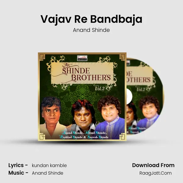 Vajav Re Bandbaja mp3 song