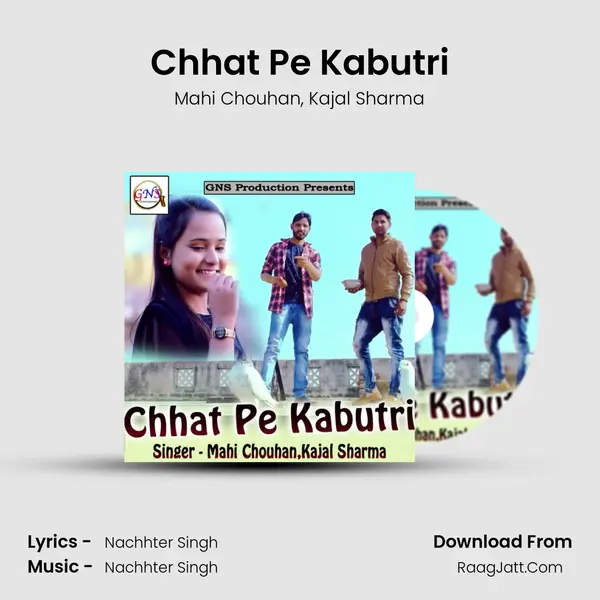 Chhat Pe Kabutri mp3 song