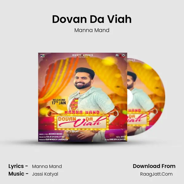 Dovan Da Viah mp3 song