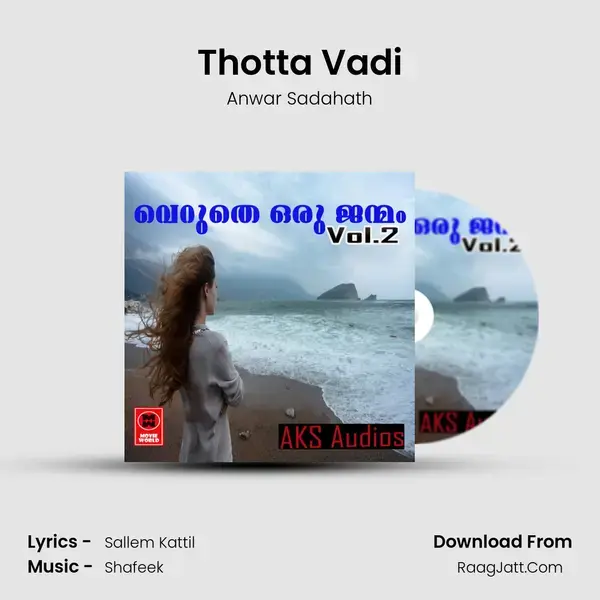 Thotta Vadi mp3 song