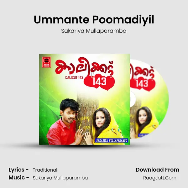 Ummante Poomadiyil mp3 song