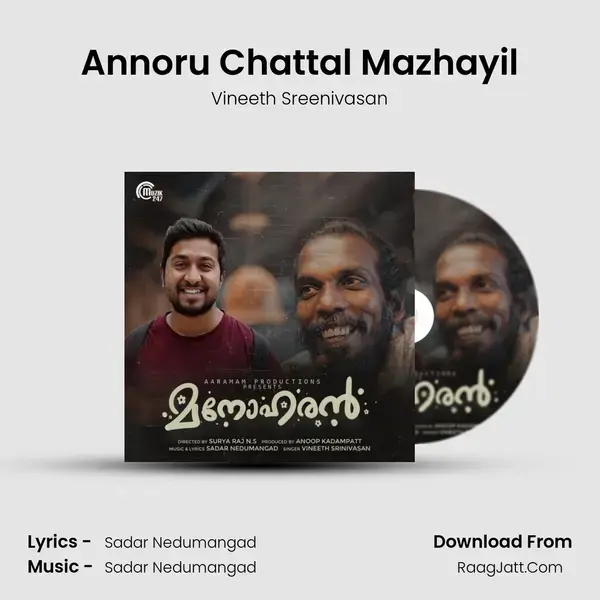 Annoru Chattal Mazhayil mp3 song