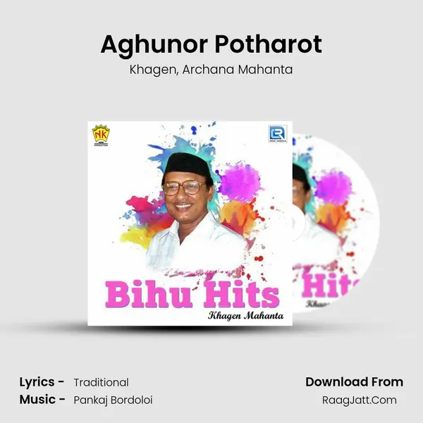 Aghunor Potharot Song mp3 | Khagen