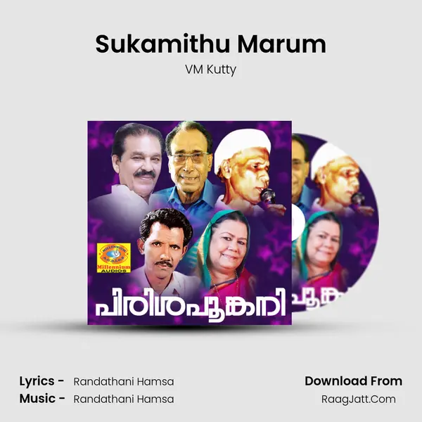 Sukamithu Marum mp3 song