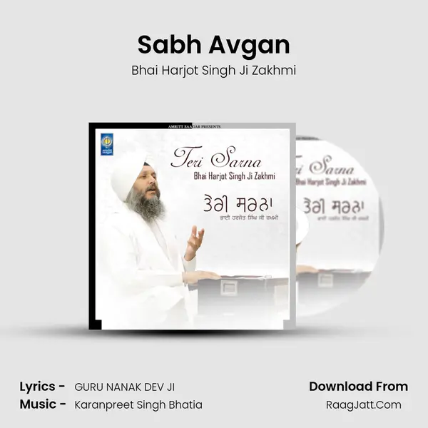 Sabh Avgan mp3 song