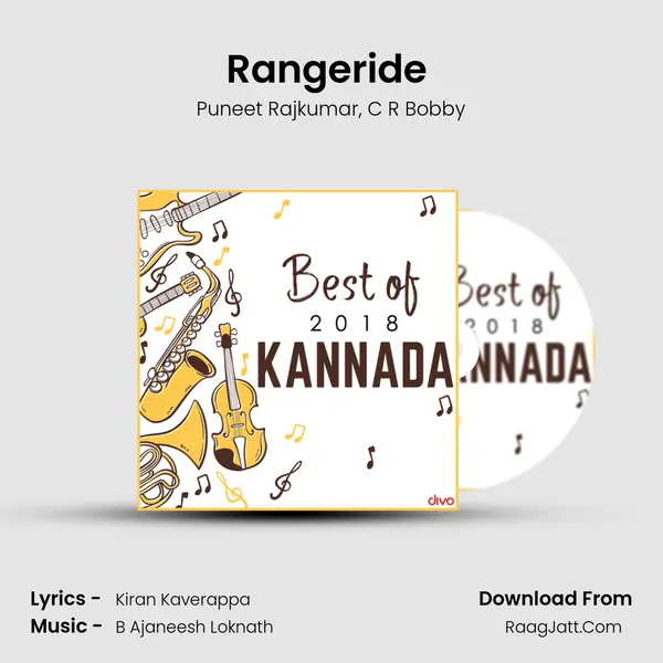 Rangeride (From 